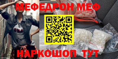эйфоретик Изобильный