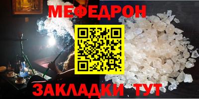 твердый Ирбит