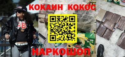твердый Ирбит