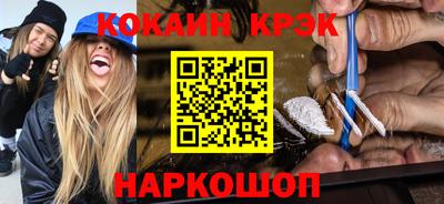 твердый Ирбит