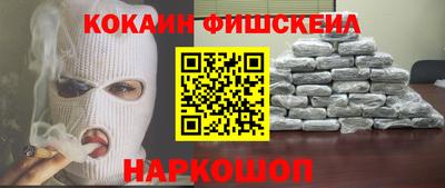 эйфоретик Изобильный