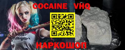 твердый Ирбит