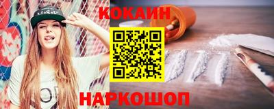 СК Канаш