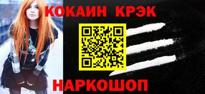 эйфоретик Изобильный