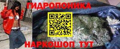 эйфоретик Изобильный