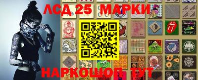 меф Ипатово