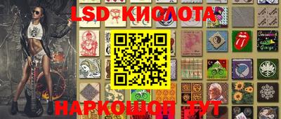 хмурый Кандалакша