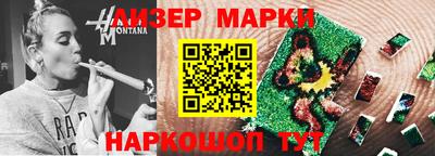 эйфоретик Изобильный