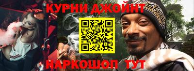 меф Ипатово