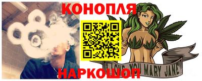 эйфоретик Изобильный