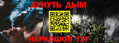твердый Ирбит