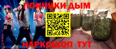эйфоретик Изобильный