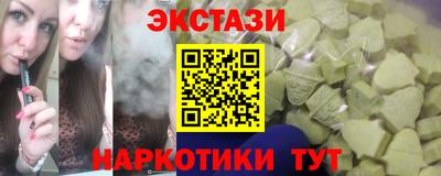 хмурый Кандалакша