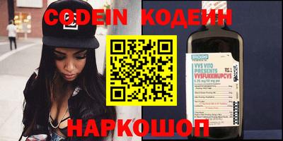 твердый Ирбит