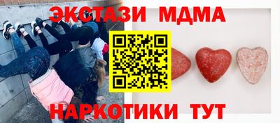 эйфоретик Изобильный