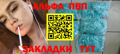 СК Канаш