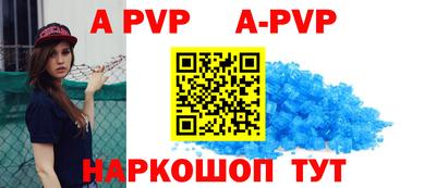 твердый Ирбит