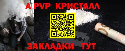 твердый Ирбит
