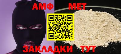 СК Канаш