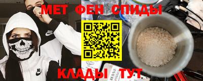 твердый Ирбит