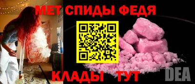 СК Канаш