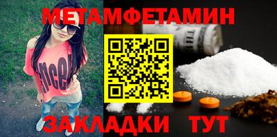 хмурый Кандалакша