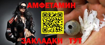 эйфоретик Изобильный