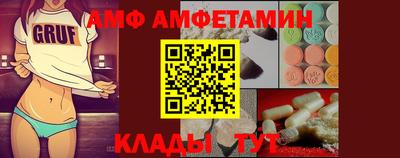 хмурый Кандалакша