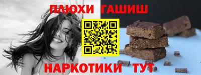 твердый Ирбит