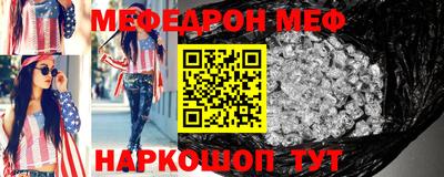 эйфоретик Изобильный