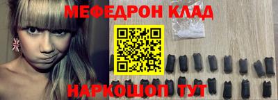 хмурый Кандалакша