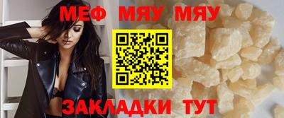 хмурый Кандалакша