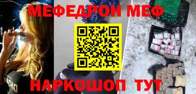 СК Канаш